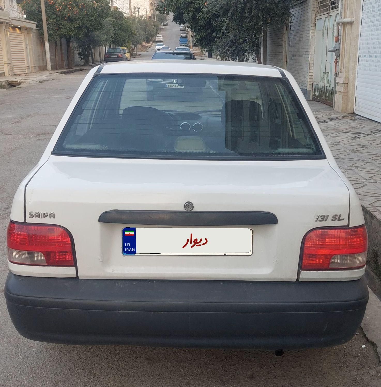 پراید 131 SL - 1391