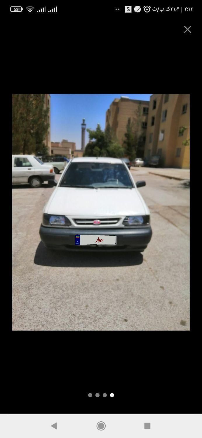 پراید 131 SL - 1391