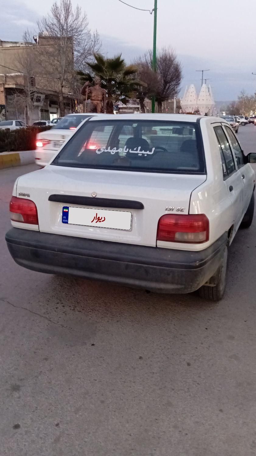 پراید 131 SE - 1397