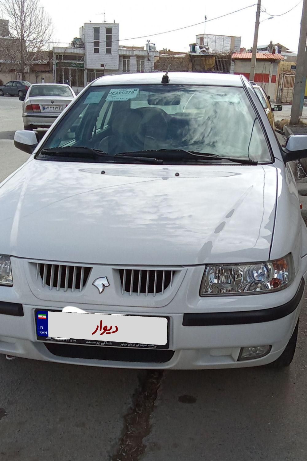 سمند LX XU7 - 1397