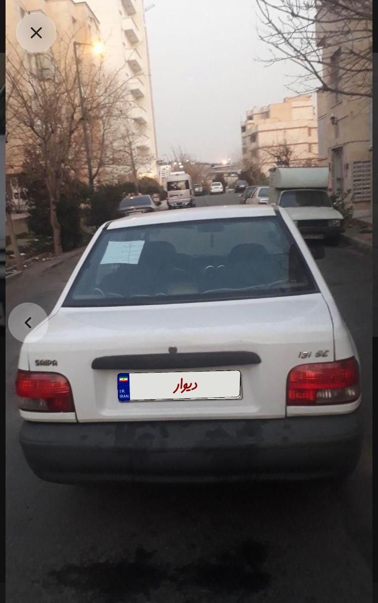 پراید 131 SE - 1393