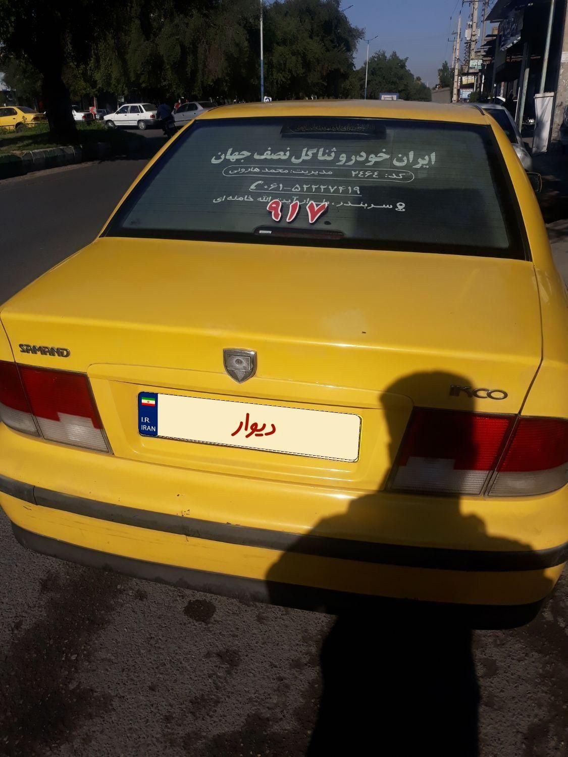 پژو 405 GL - دوگانه سوز CNG - 1369