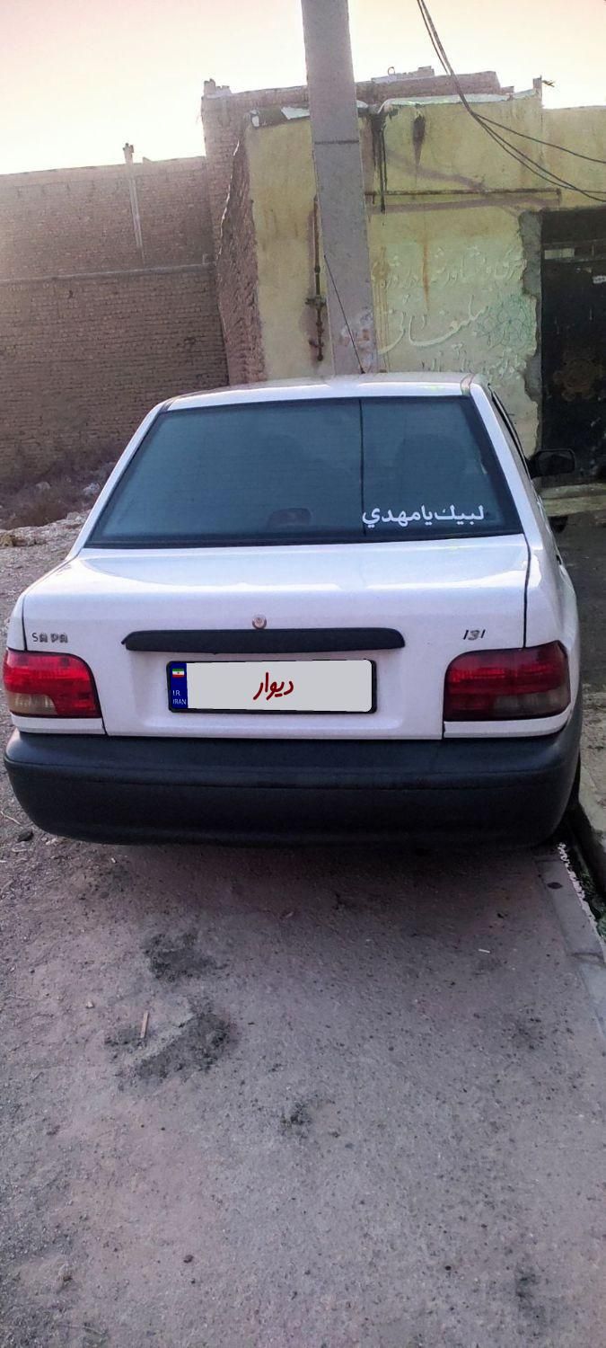 پراید 131 SE - 1398