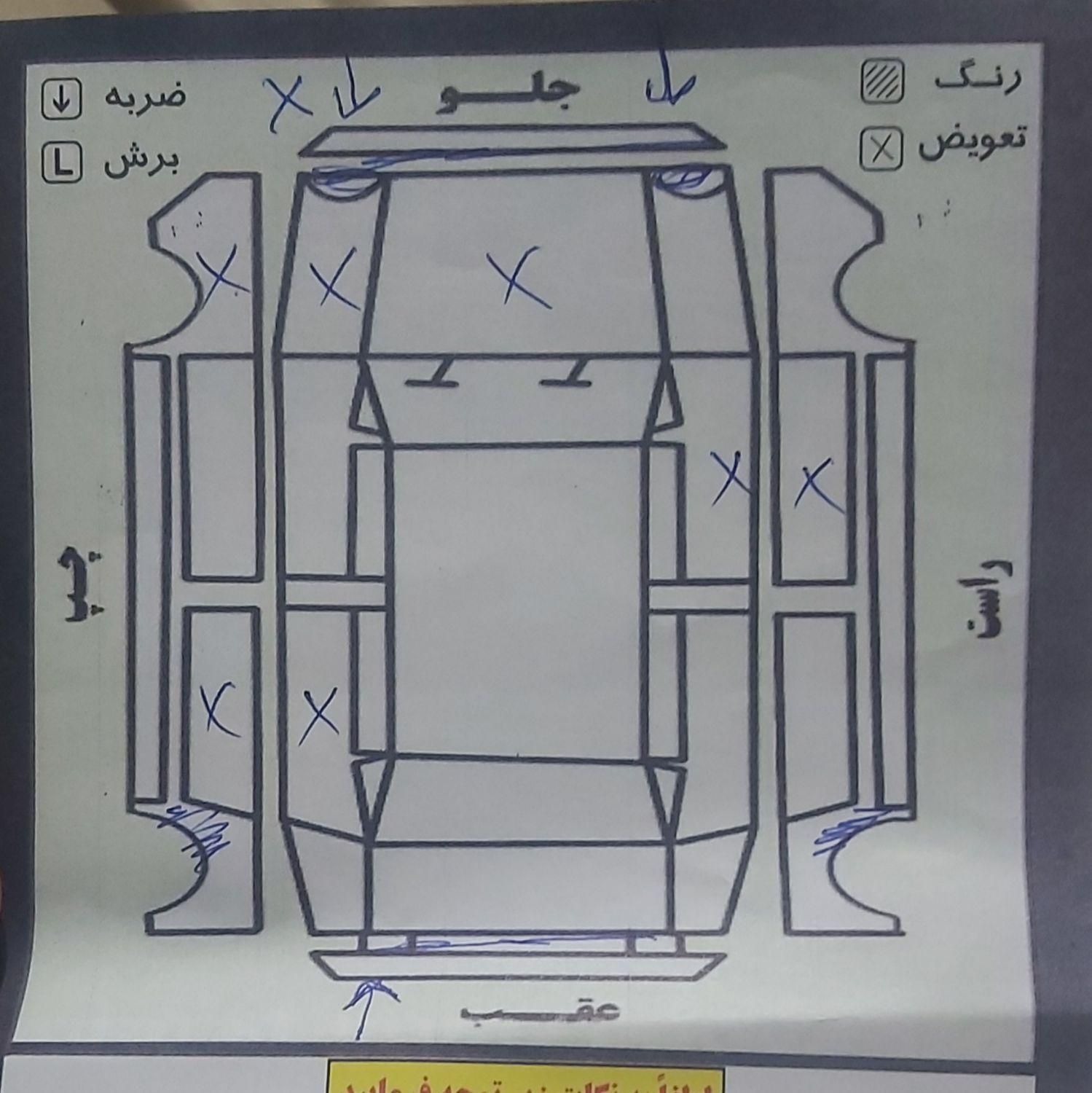 پژو 405 SLX بنزینی TU5 - 1393