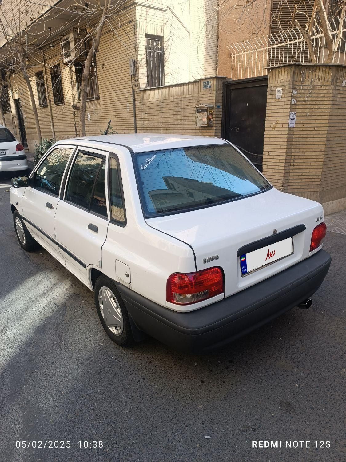 پراید 131 SL - 1390