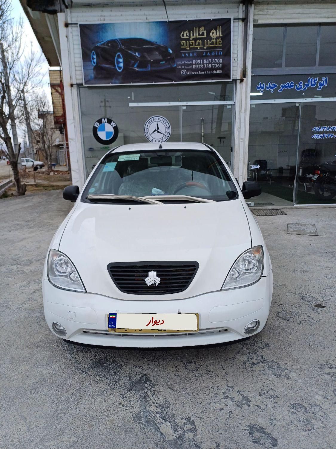 تیبا 2 EX - 1401