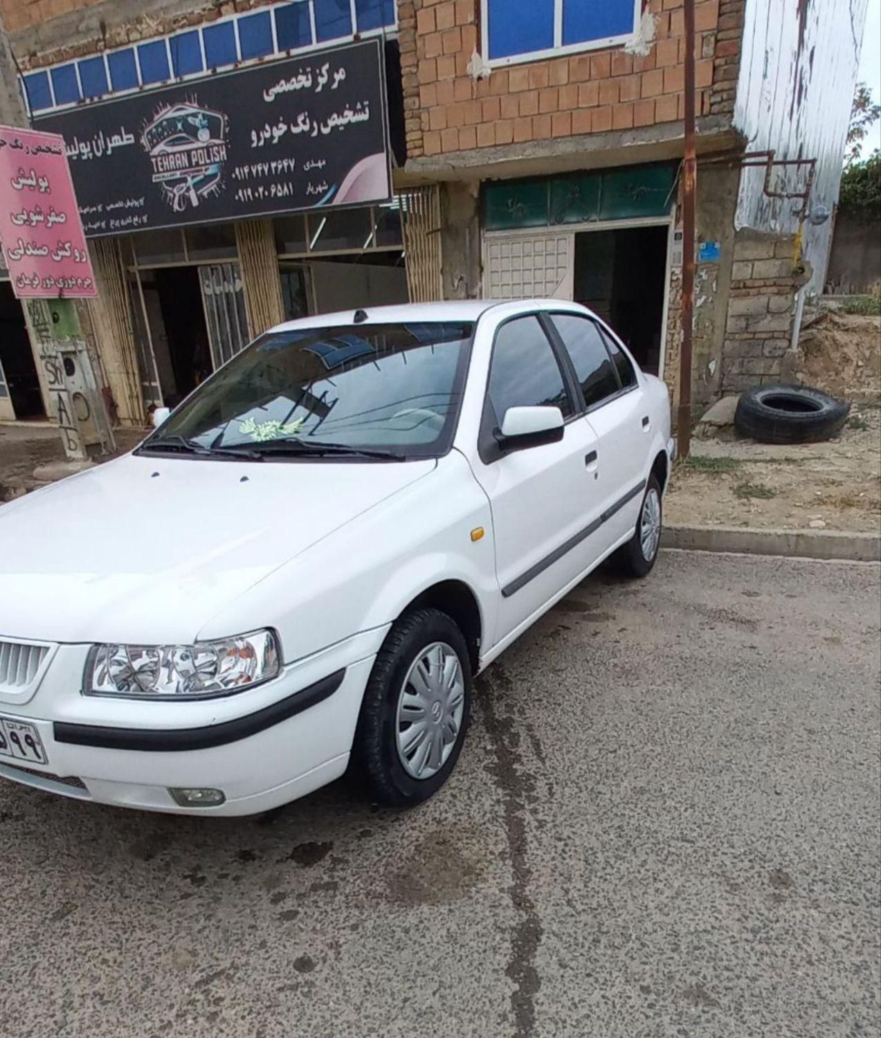 سمند LX XU7 - 1394