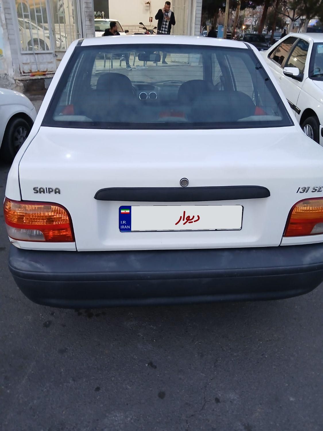 پراید 131 SX - 1396