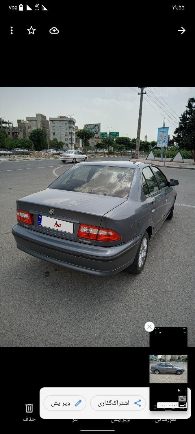 سمند LX XU7 - 1398