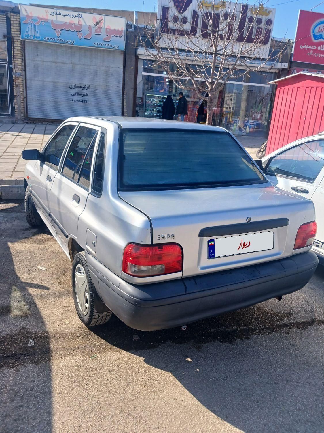 پراید 131 SL - 1390