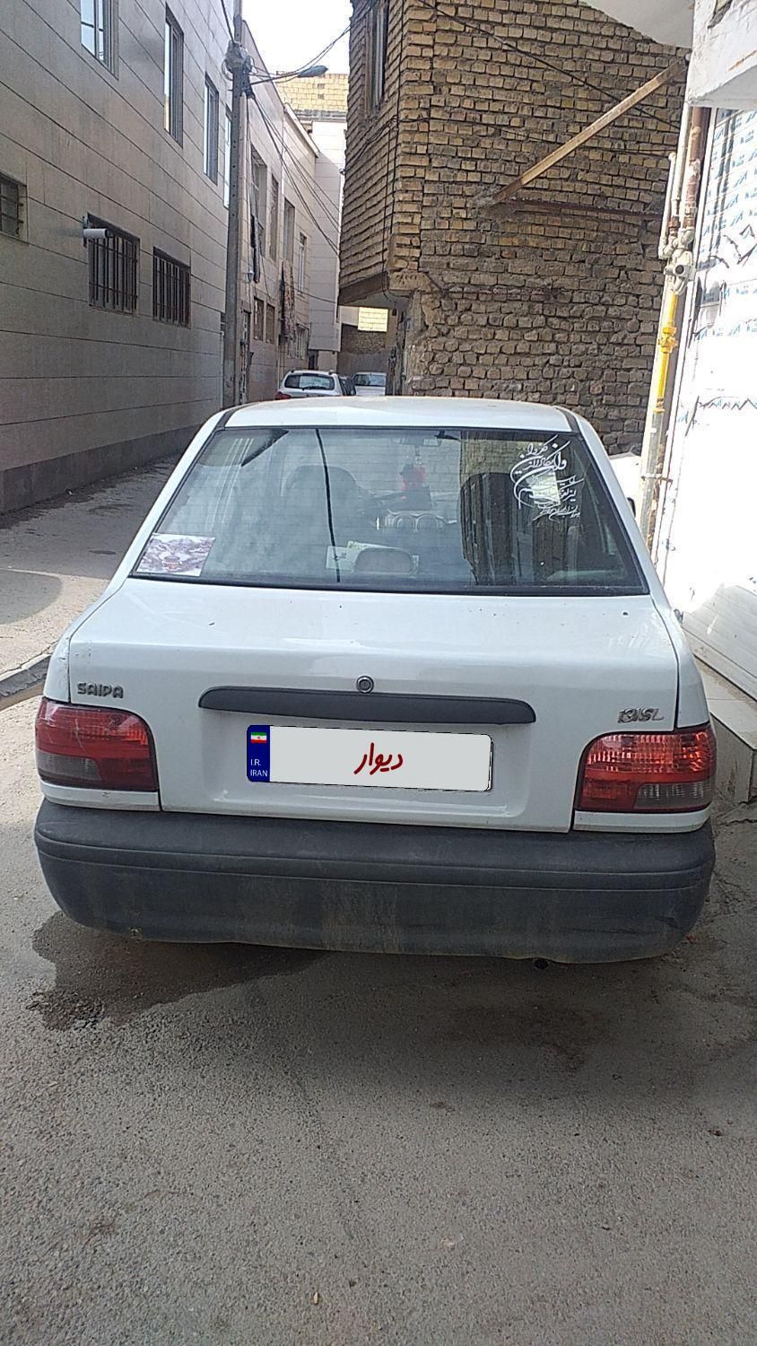 پراید 131 SL - 1391