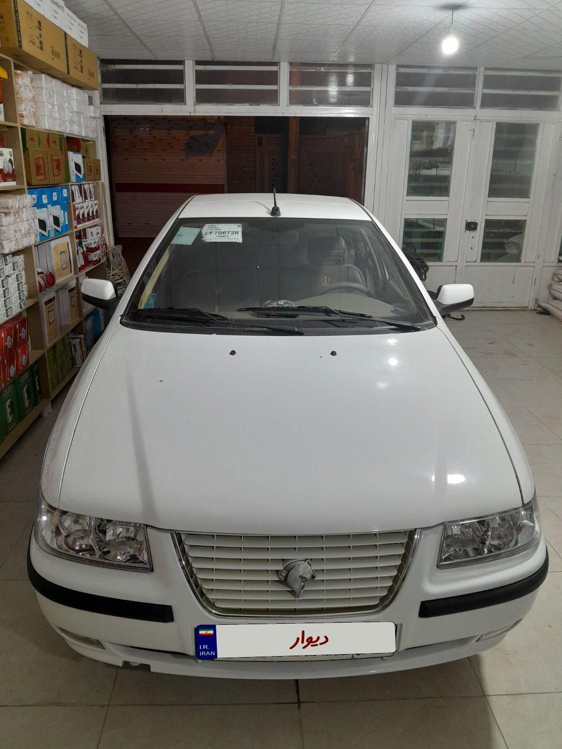 سمند LX XU7 - 1399