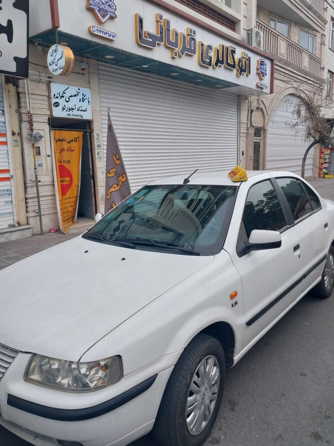 سمند LX XU7 - 1399