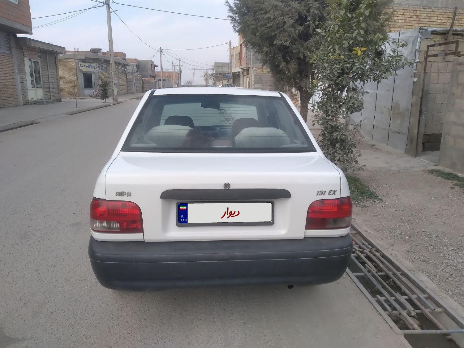 پراید 131 SX - 1392