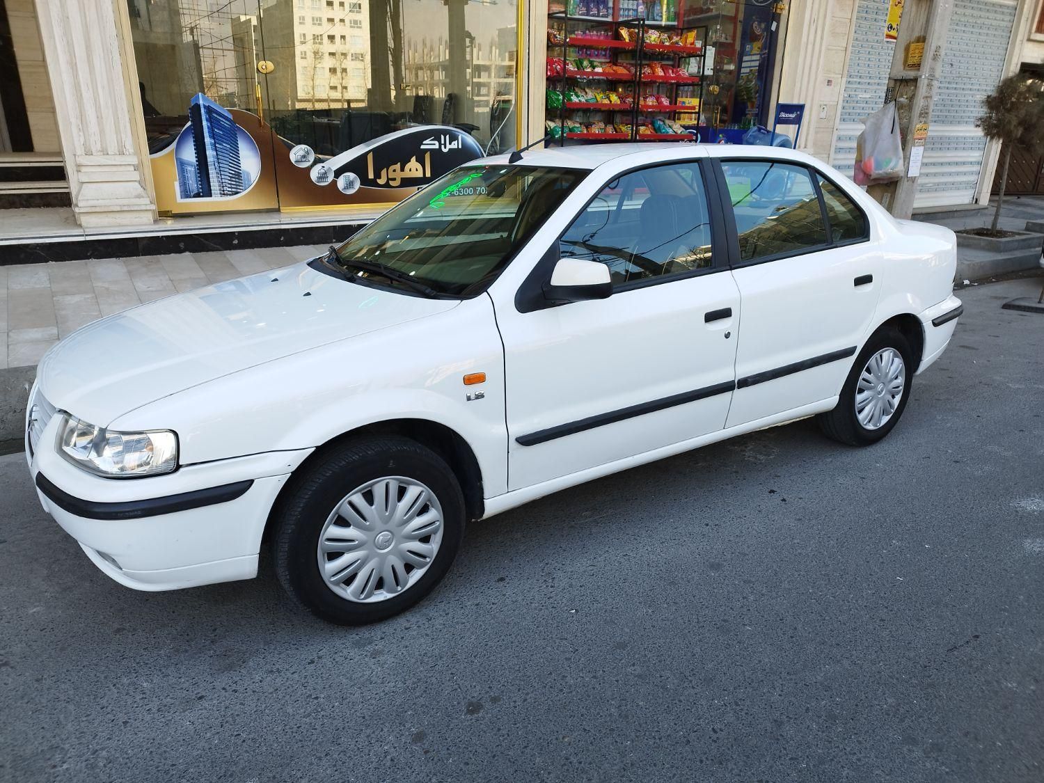 سمند LX XU7 - 1398