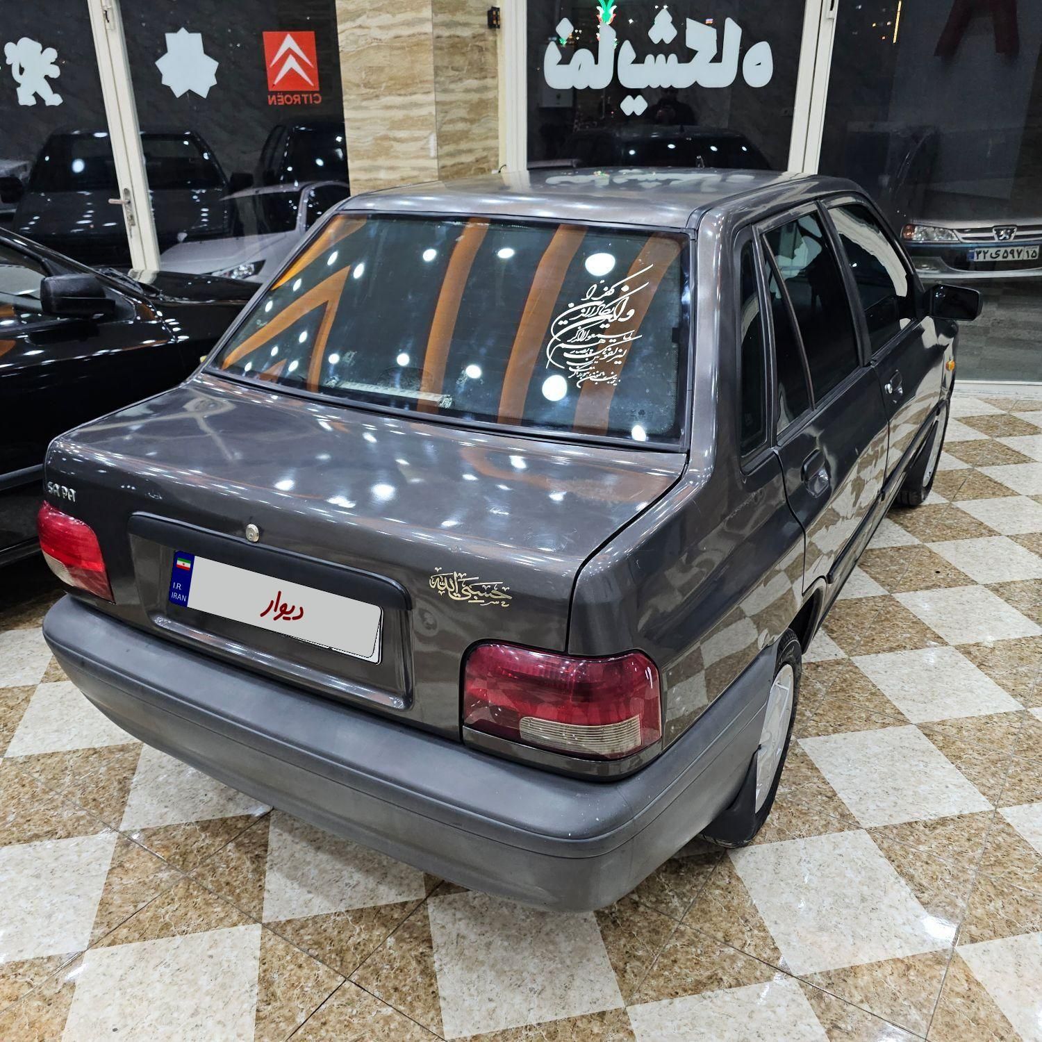 پراید 131 SL - 1391