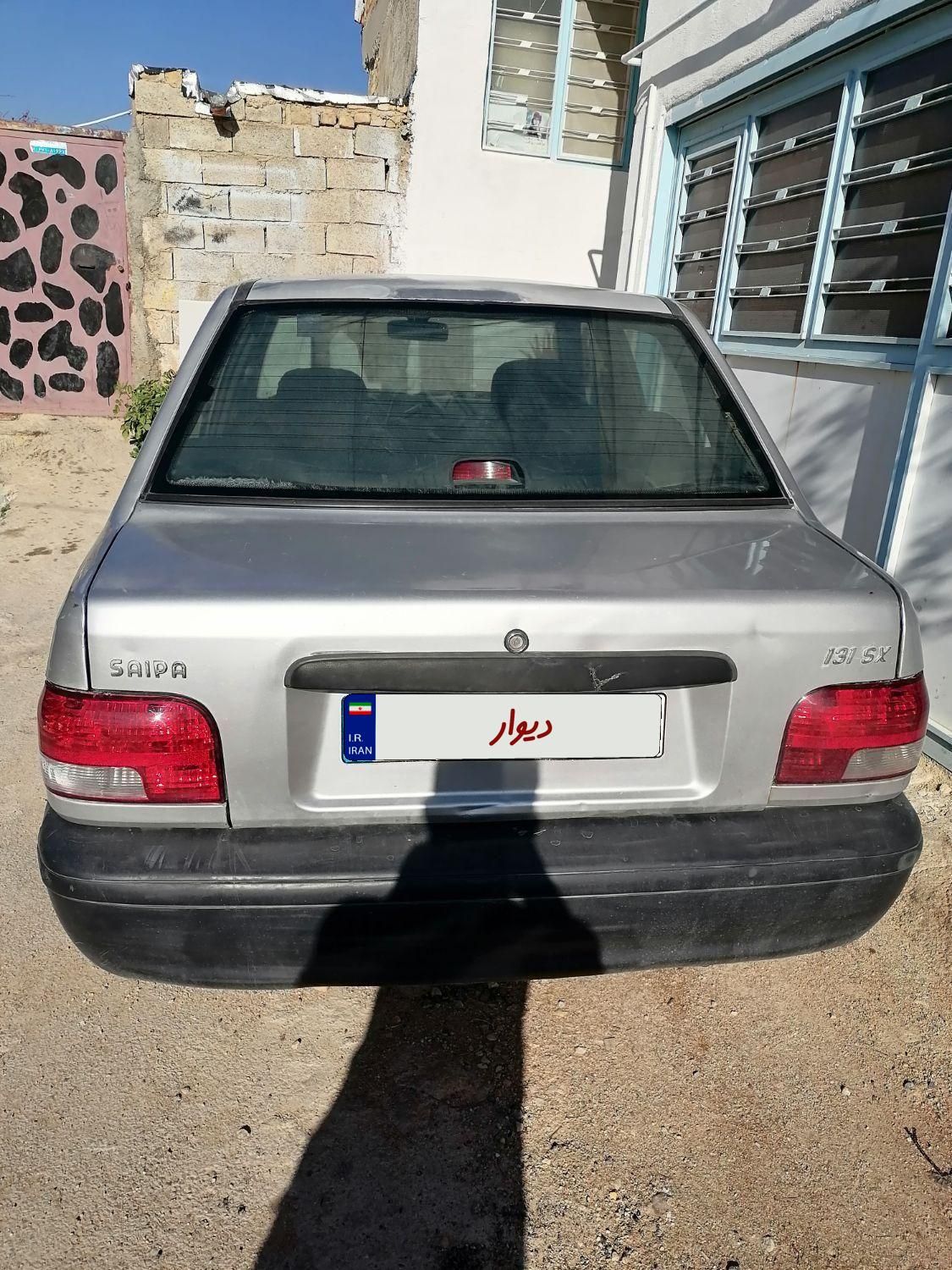 پراید 131 SL - 1390