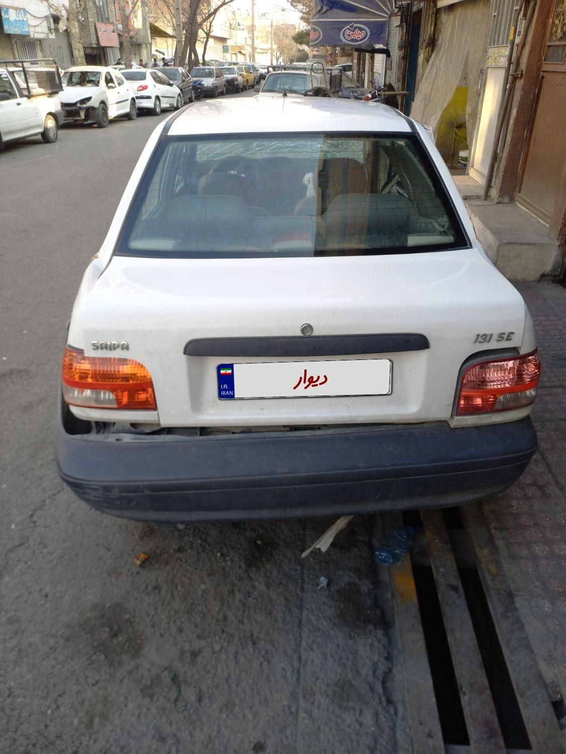 پراید 131 SE - 1398