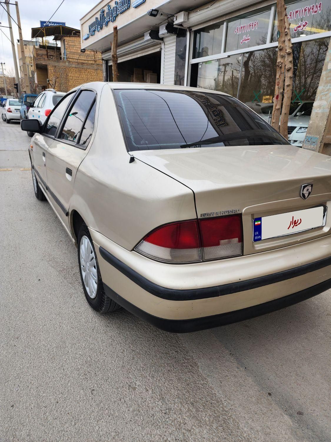 سمند LX XU7 - 1384