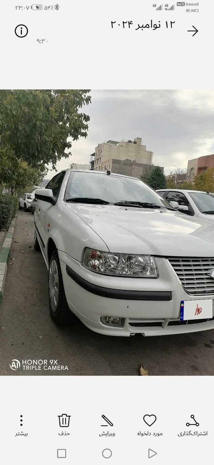 سمند LX EF7 دوگانه سوز - 1397