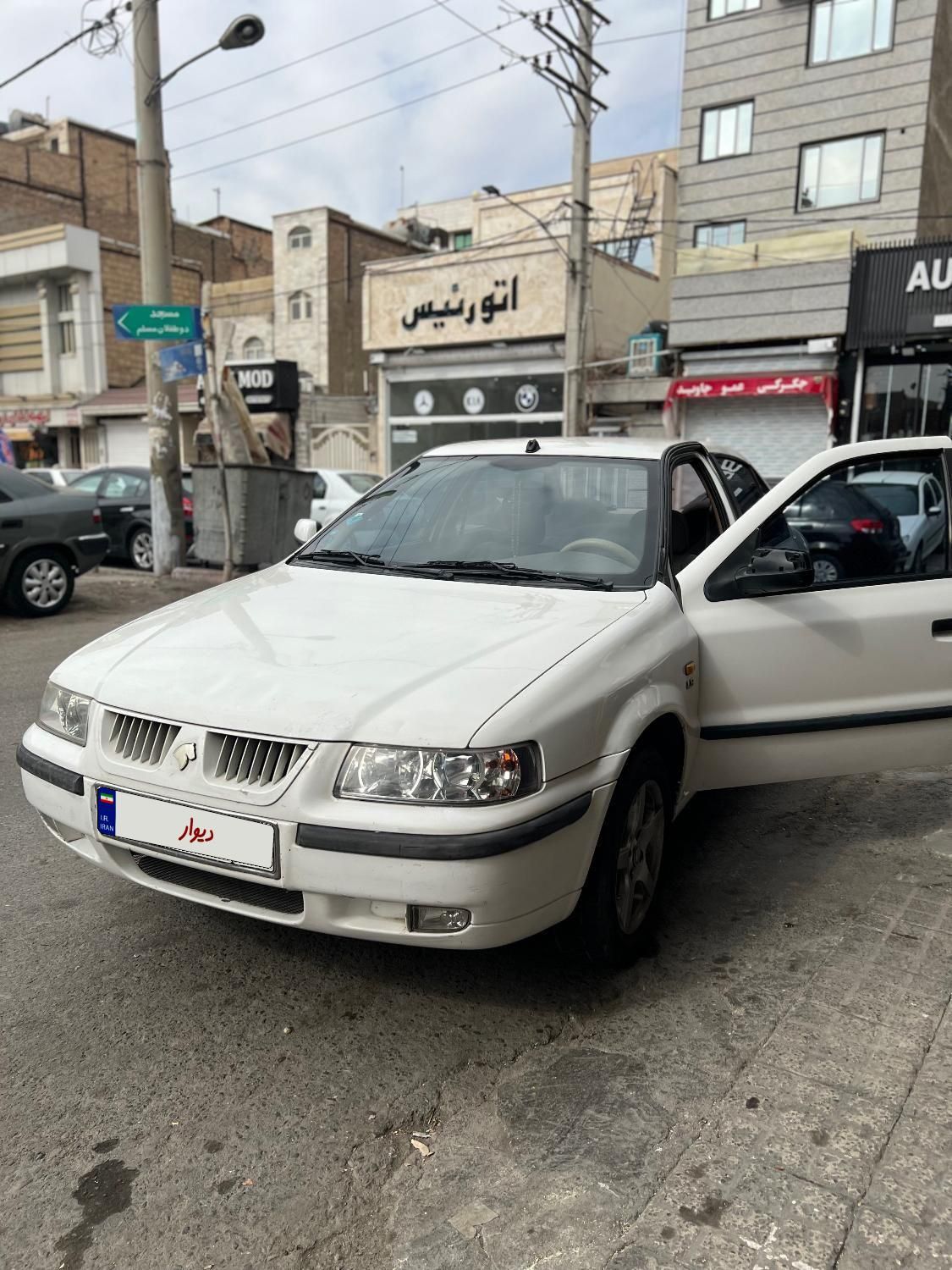 سمند LX XU7 - 1392