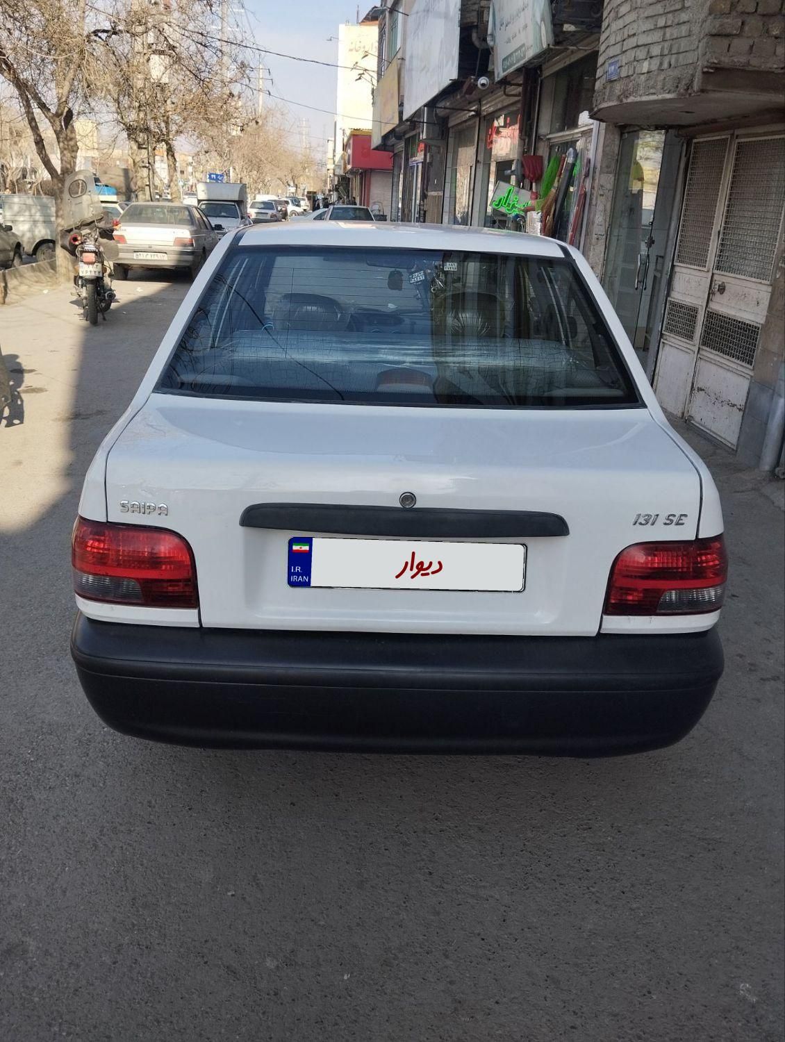 پراید 131 SE - 1395