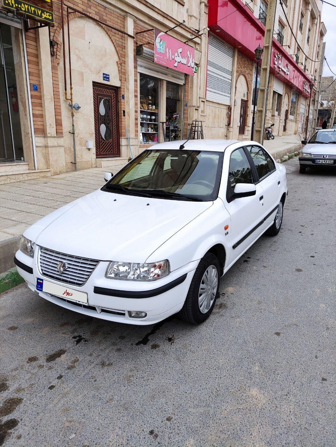 سمند LX XU7 - 1398