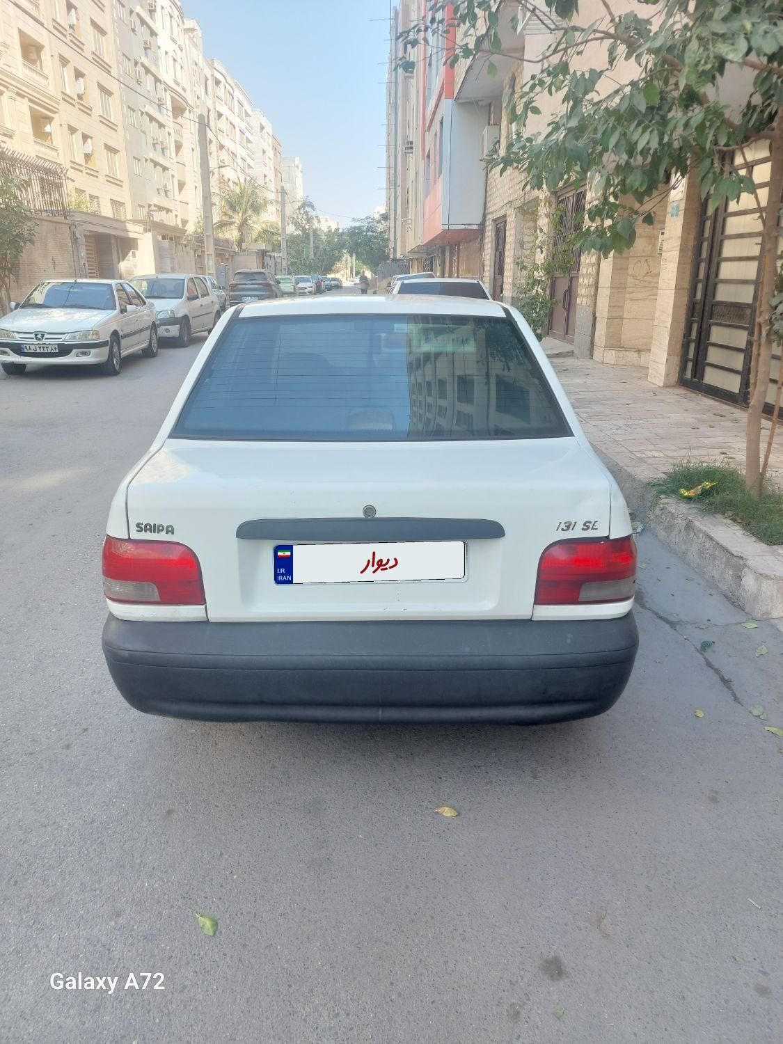 پراید 131 EX - 1397