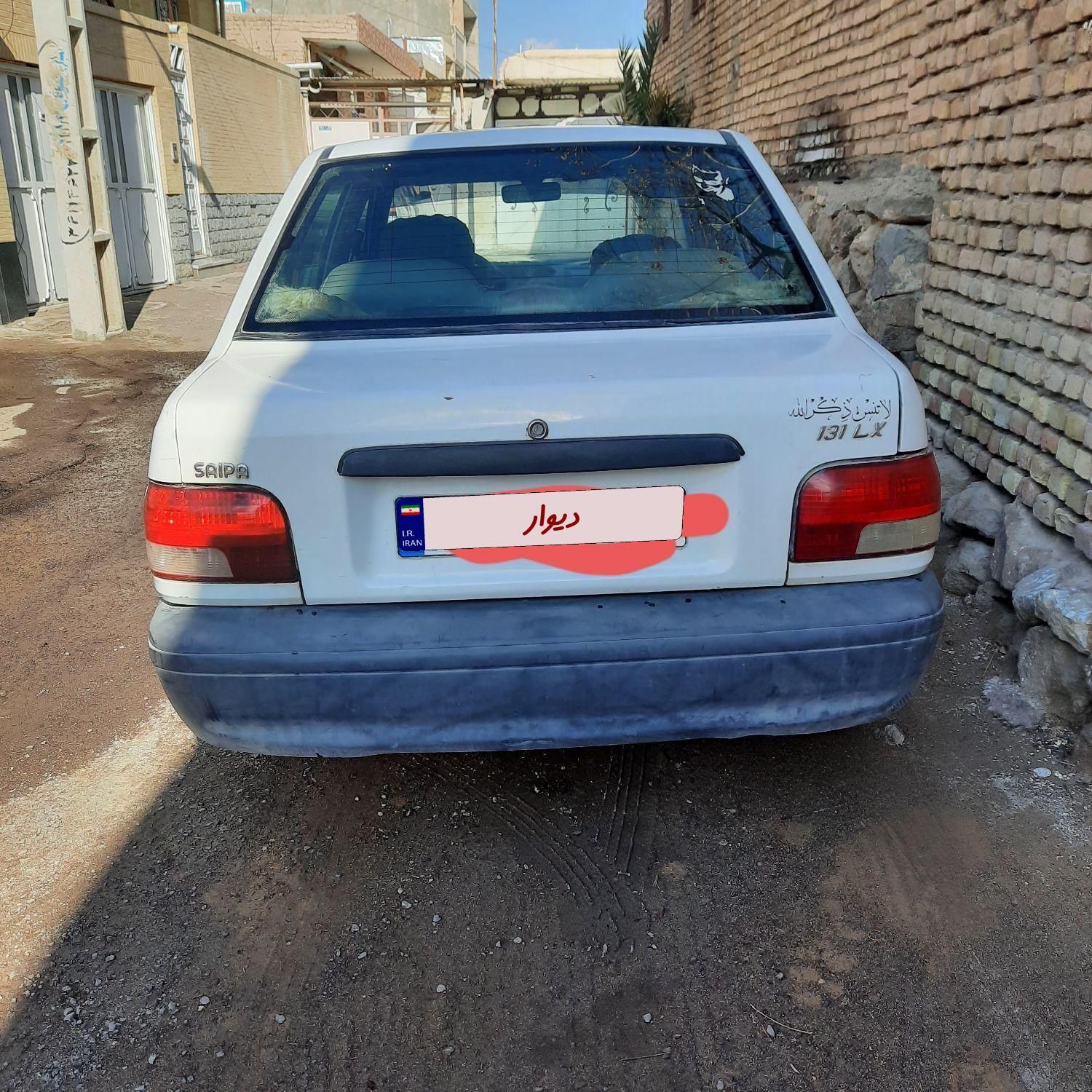 پراید 131 SE - 1396