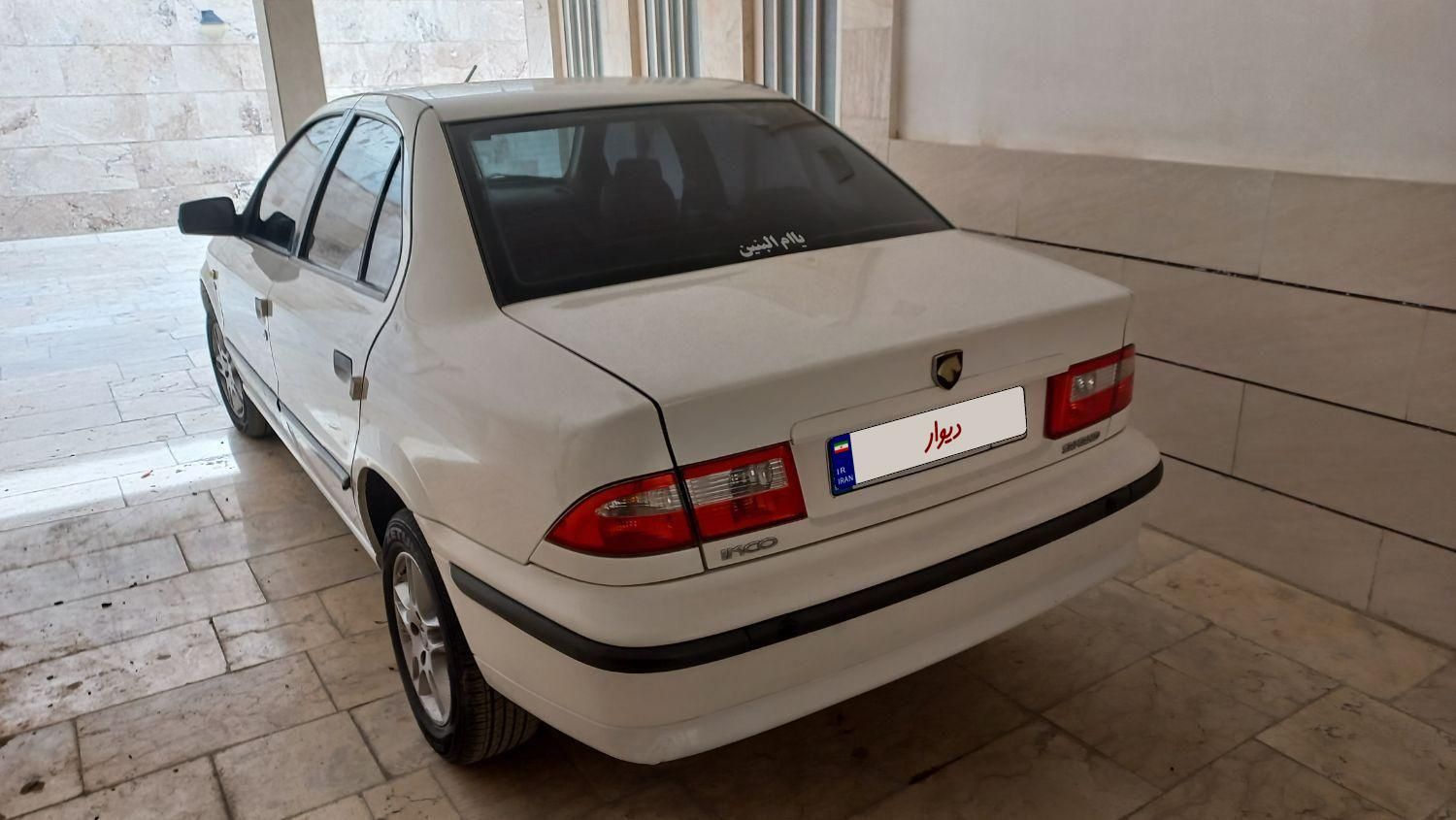 سمند LX XU7 - 1393