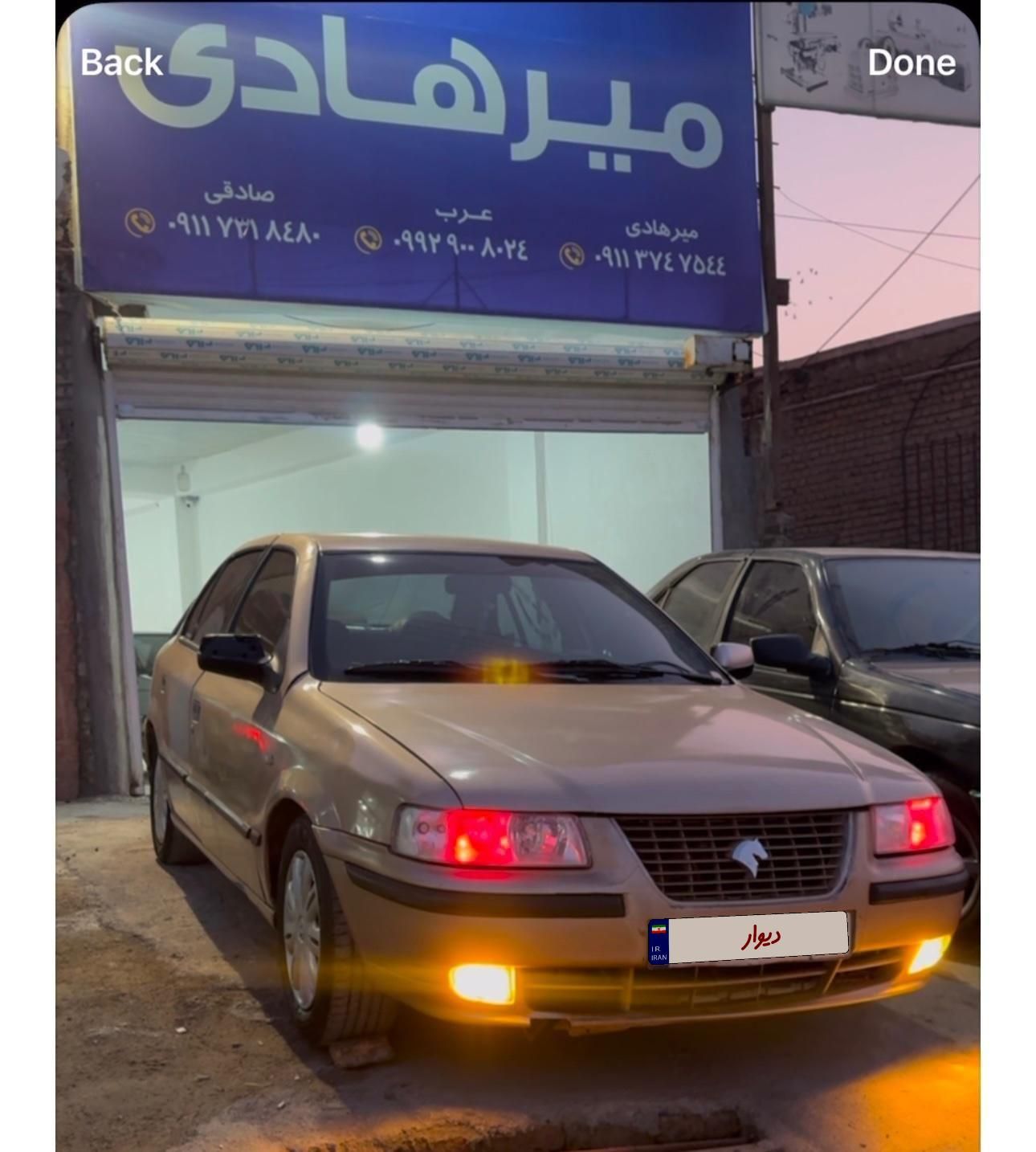 سمند LX XU7 - 1383