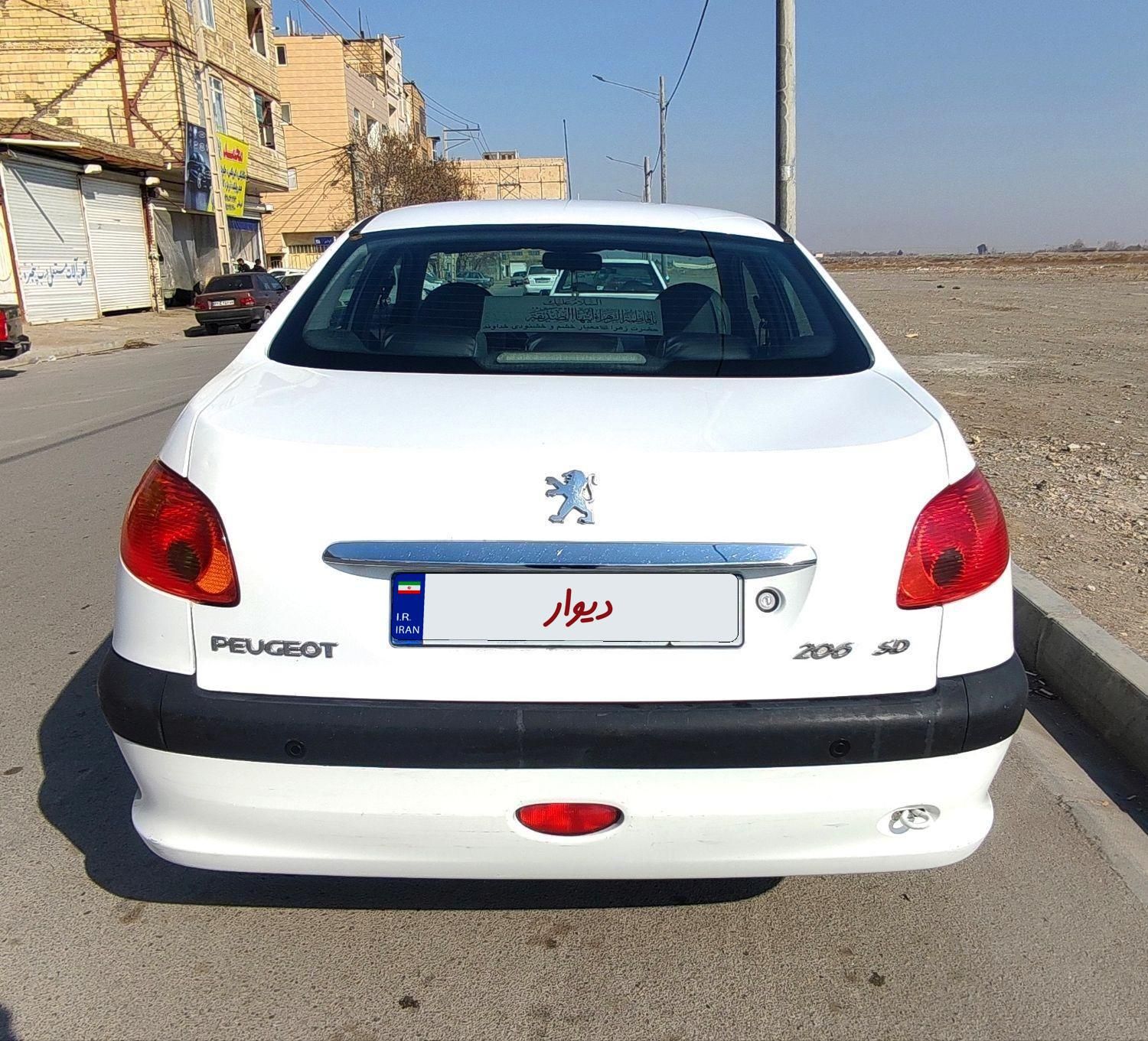 پژو 206 SD v8 - 1395