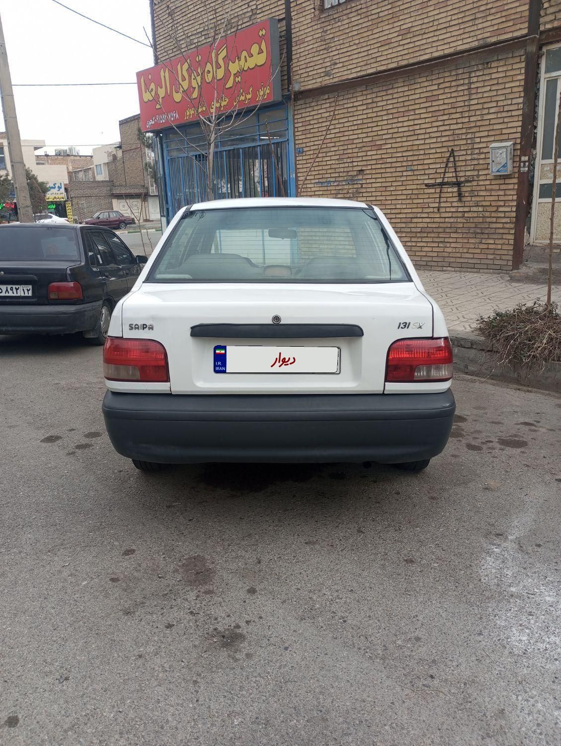 پراید 131 SE - 1392