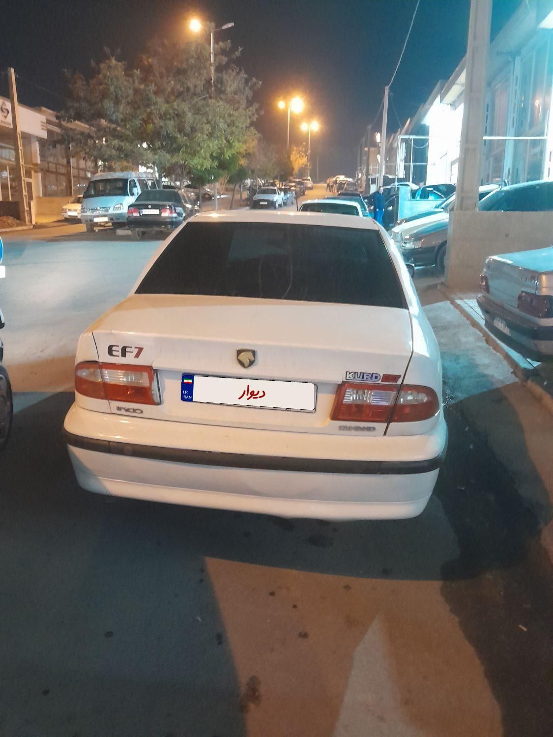 سمند LX EF7 دوگانه سوز - 1394