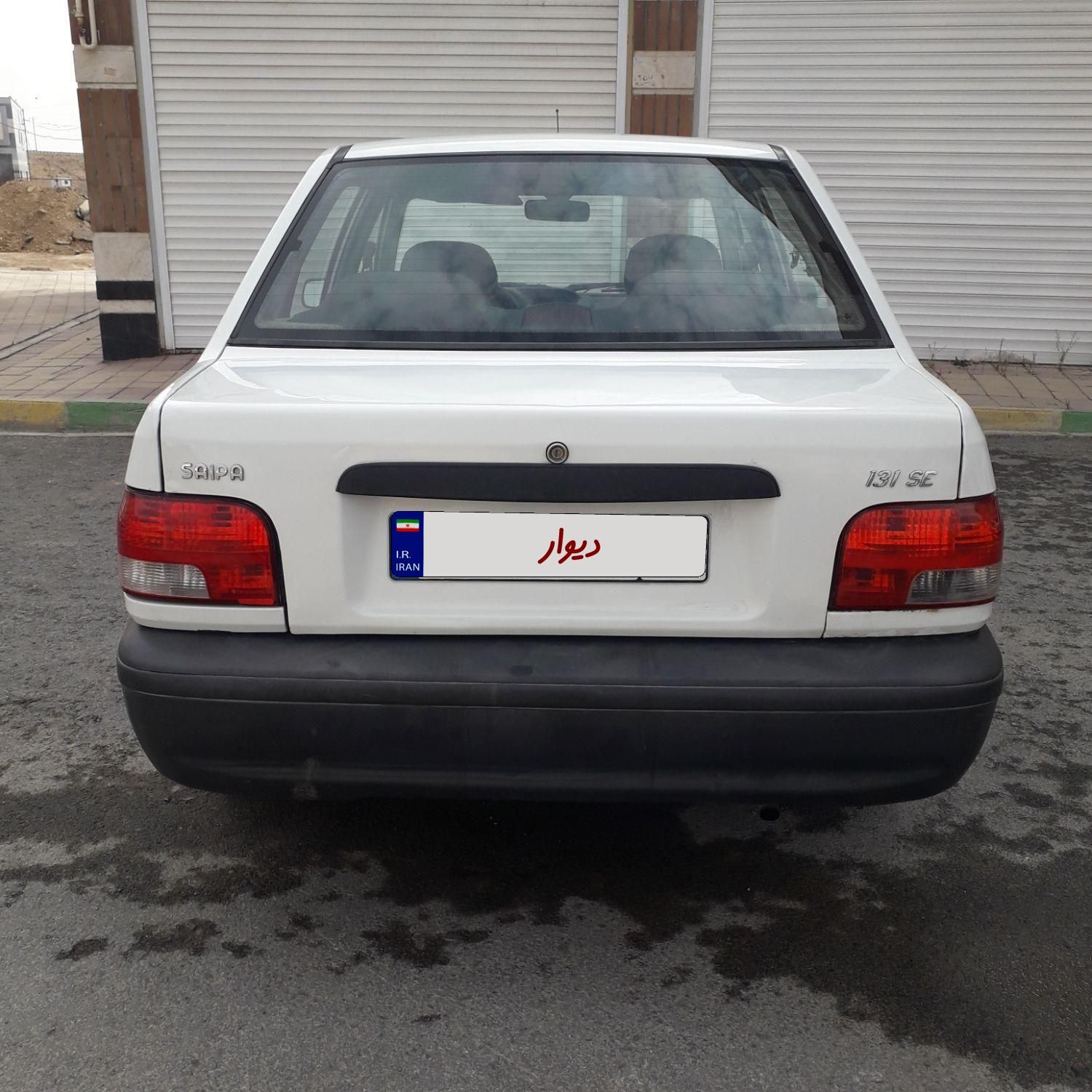 پراید 131 SX - 1390