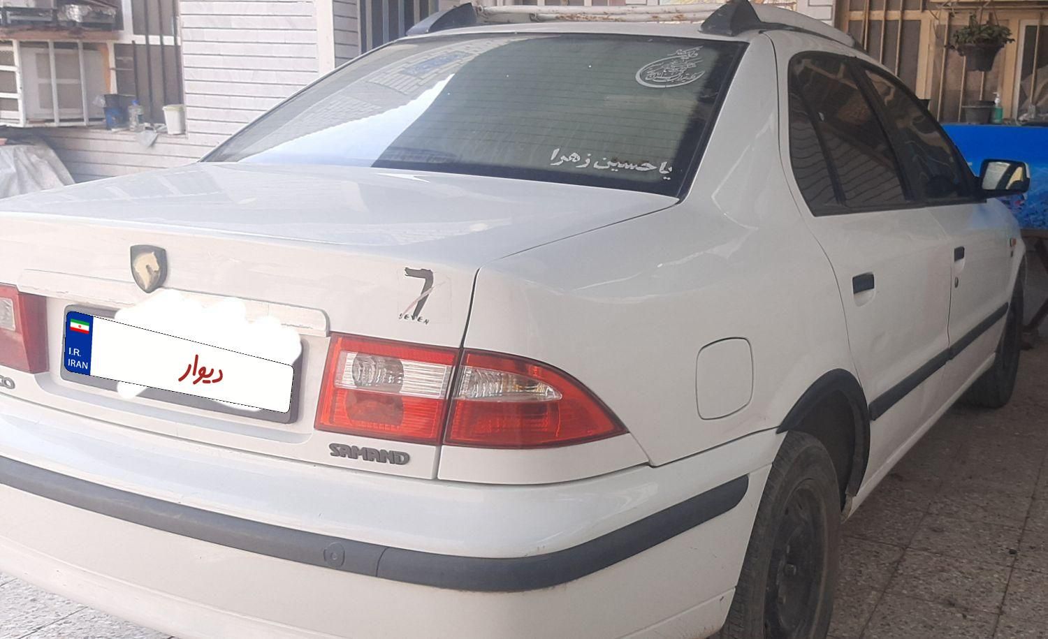 سمند LX EF7 دوگانه سوز - 1392