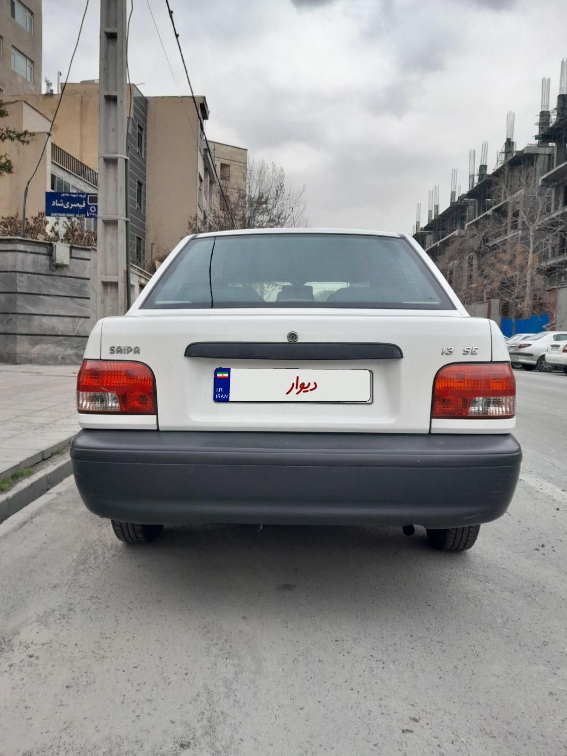 پراید 131 SE - 1399