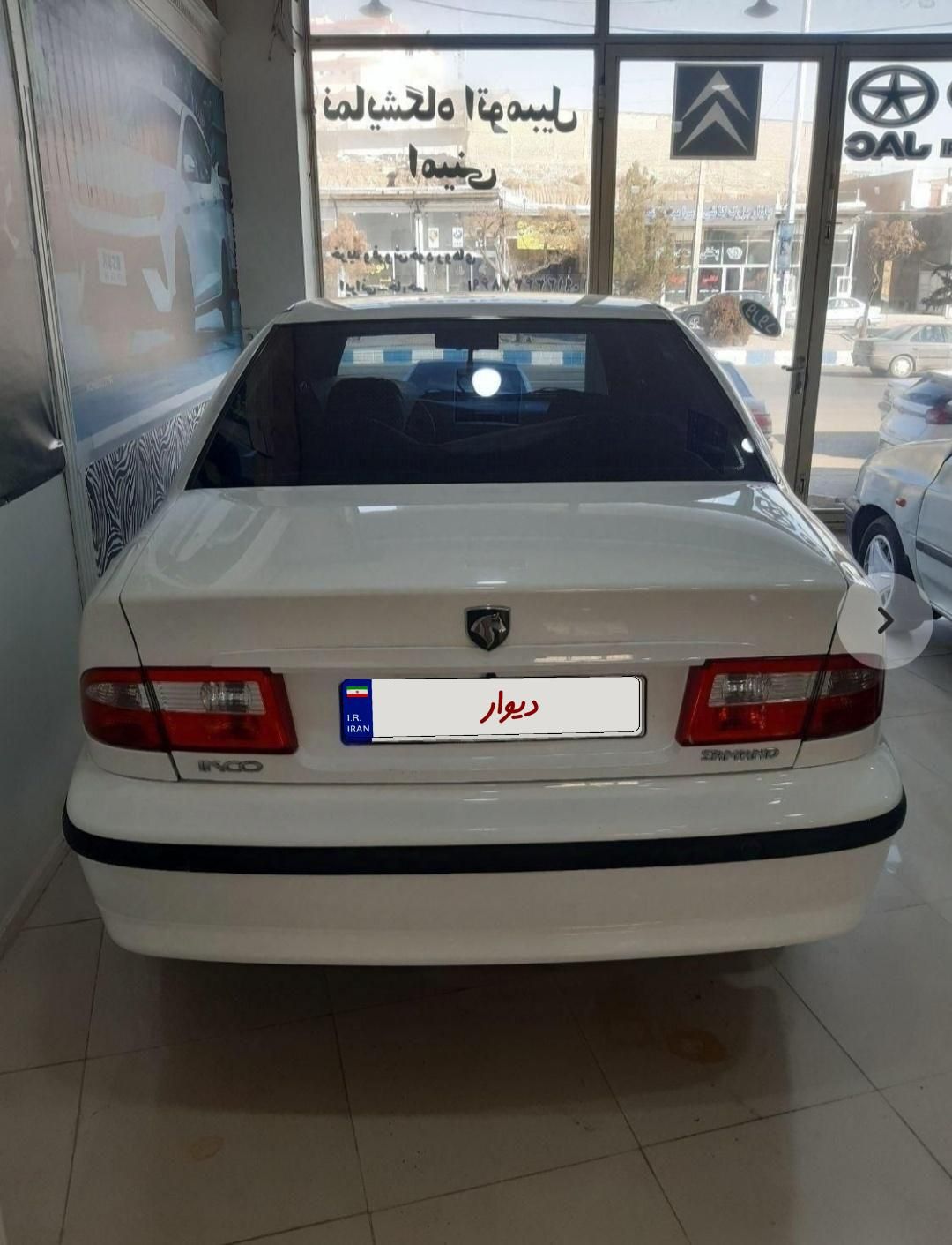 سمند LX XU7 - 1398