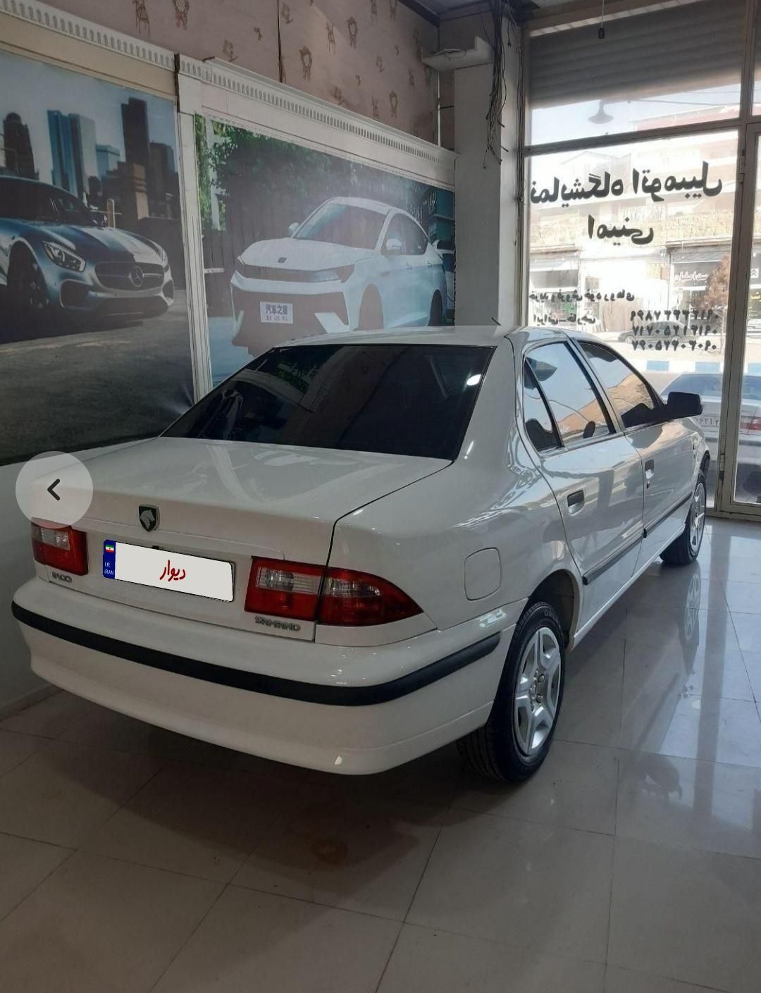 سمند LX XU7 - 1398