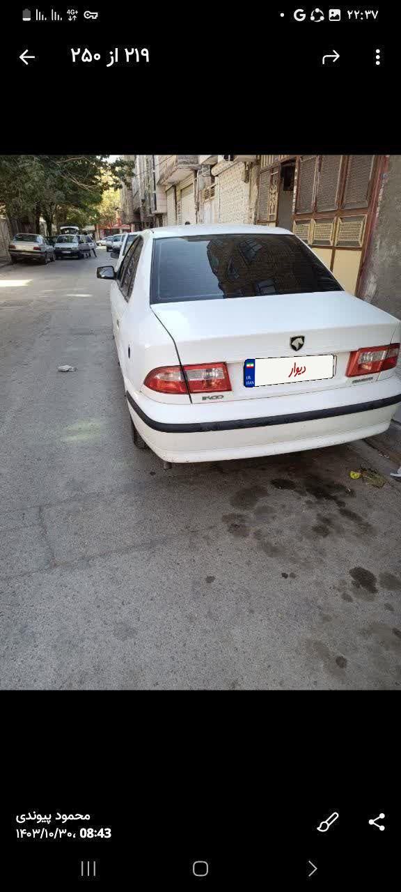 سمند LX EF7 دوگانه سوز - 1396