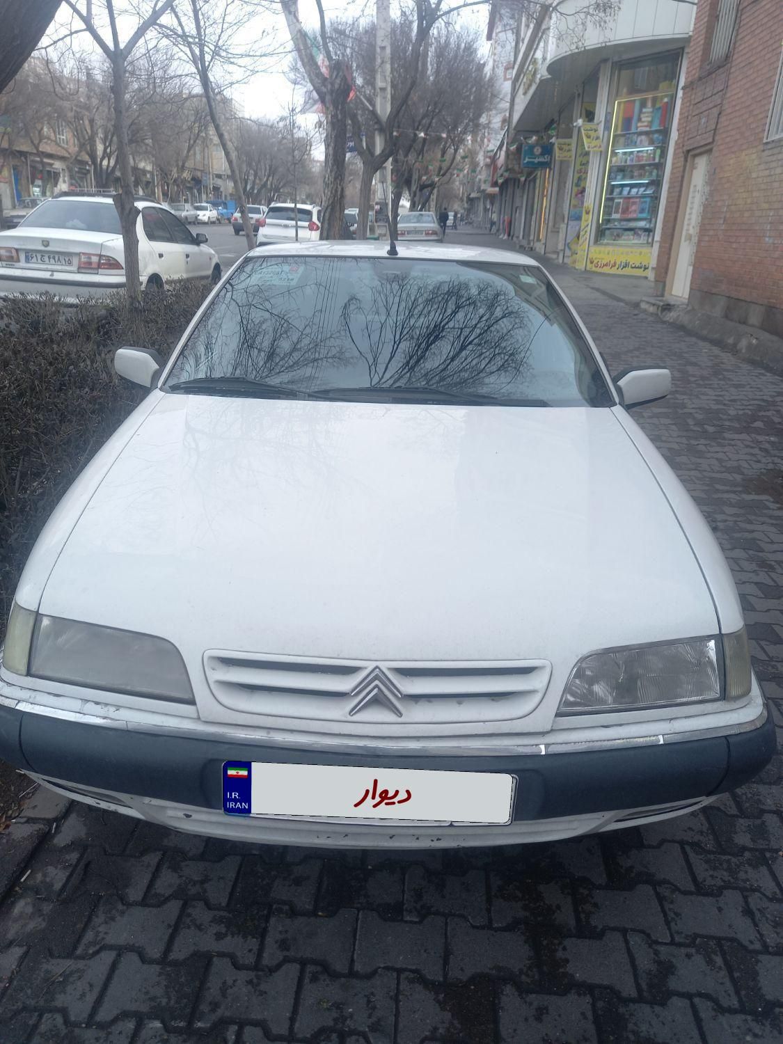 سیتروئن زانتیا X - 2004