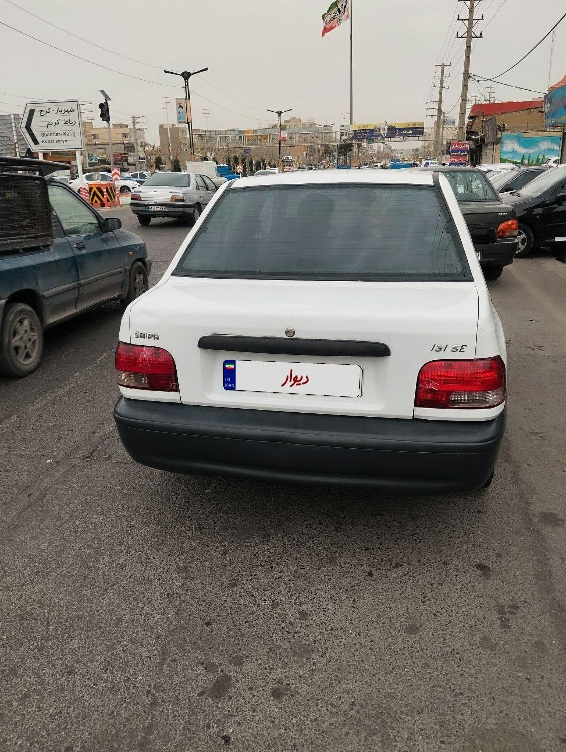 پراید 131 EX - 1391