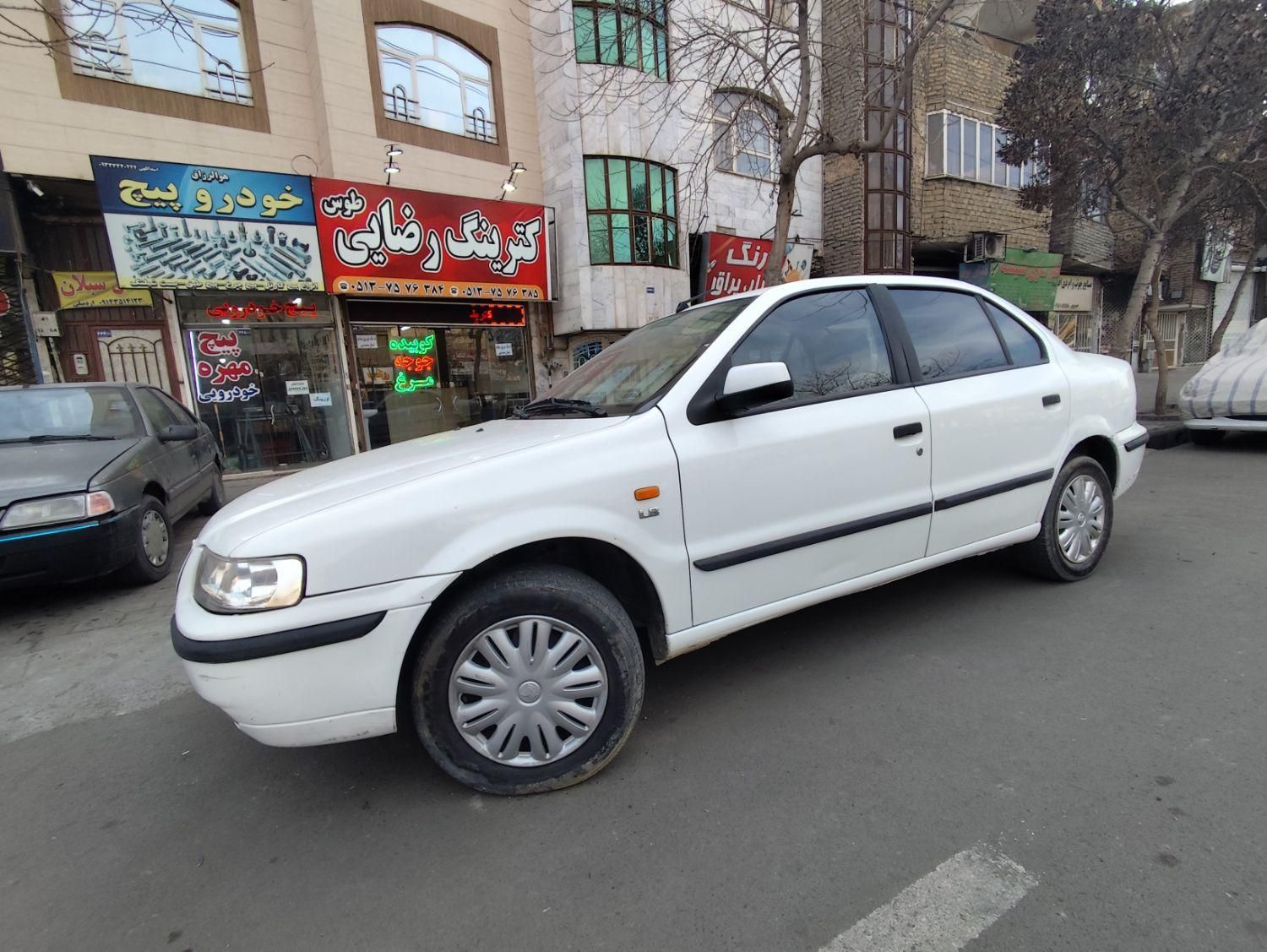 سمند LX XU7 - 1398