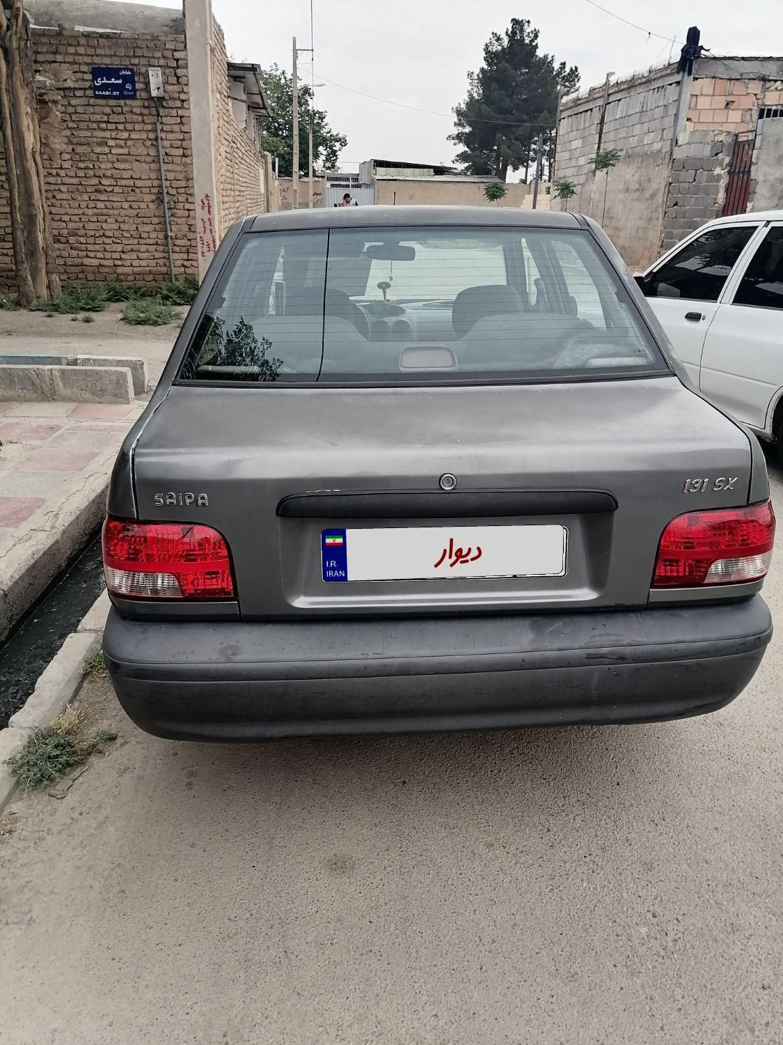 پراید 131 SX - 1390