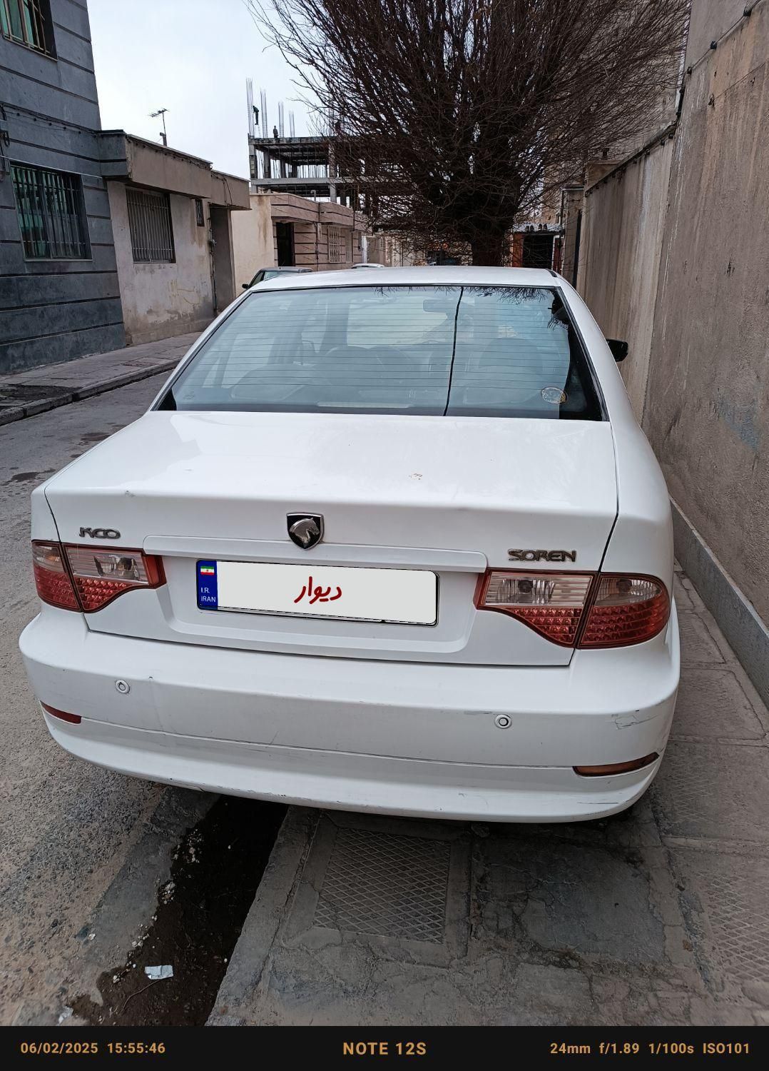 سمند LX EF7 - 1393