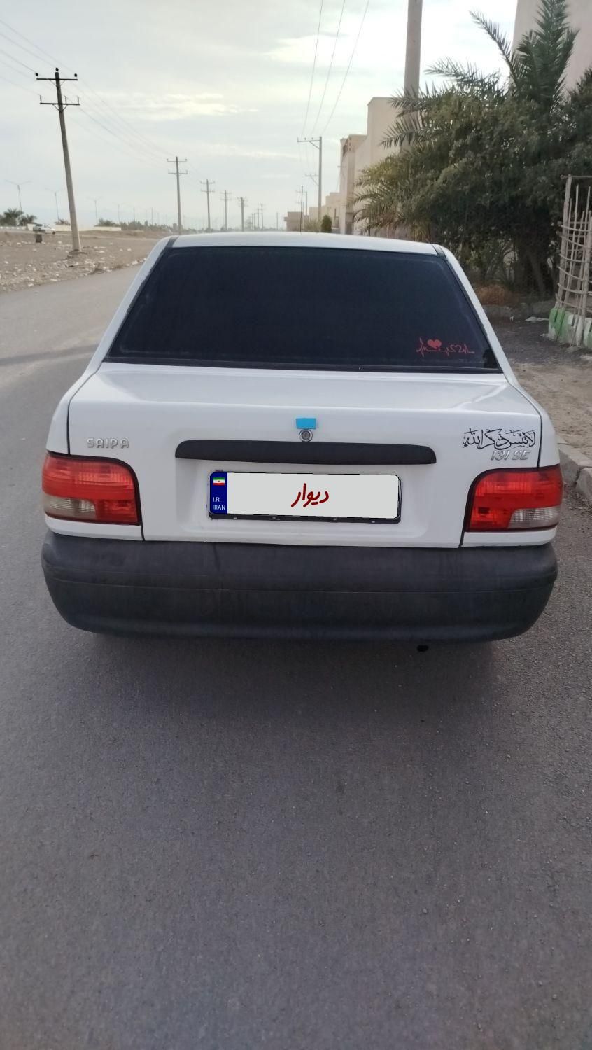 پراید 131 SX - 1390