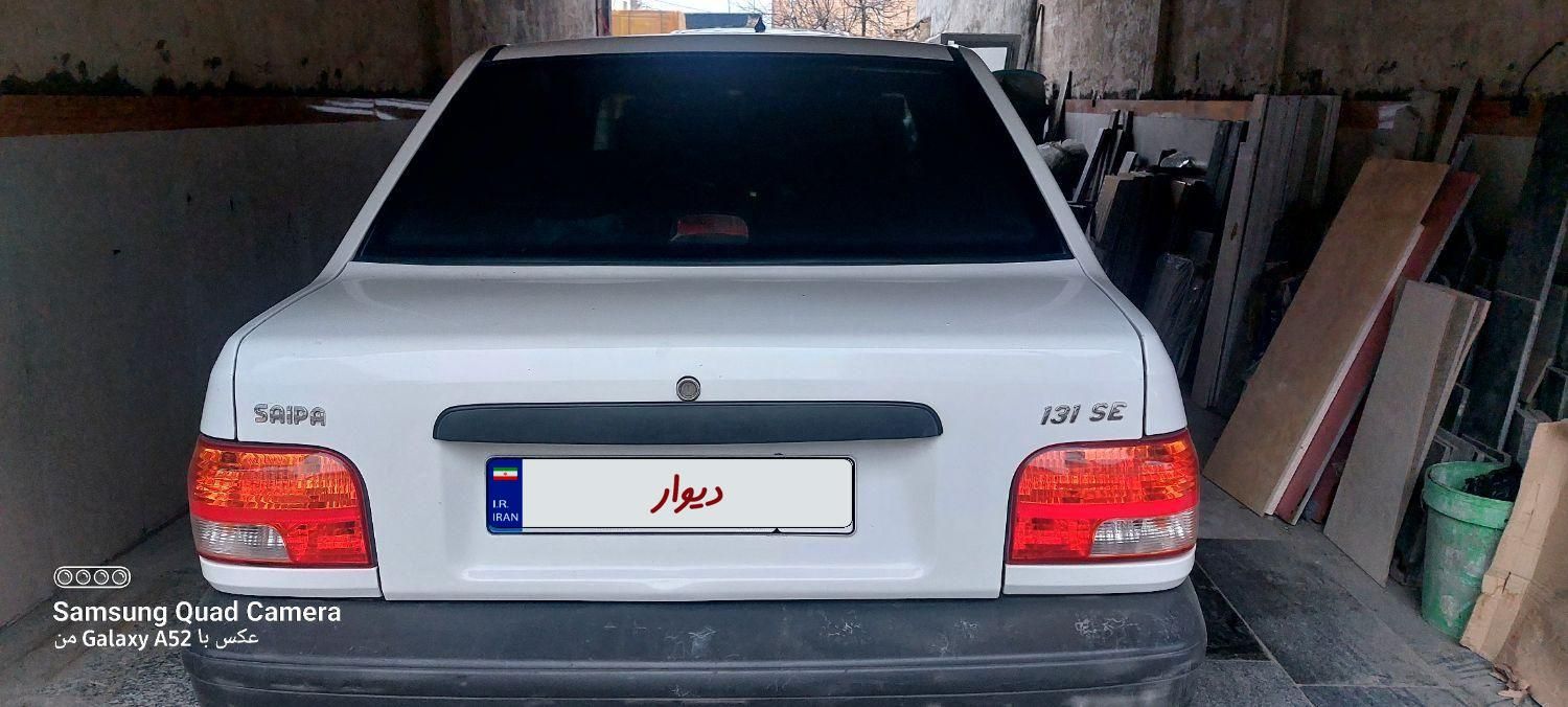 پراید 131 SE - 1399