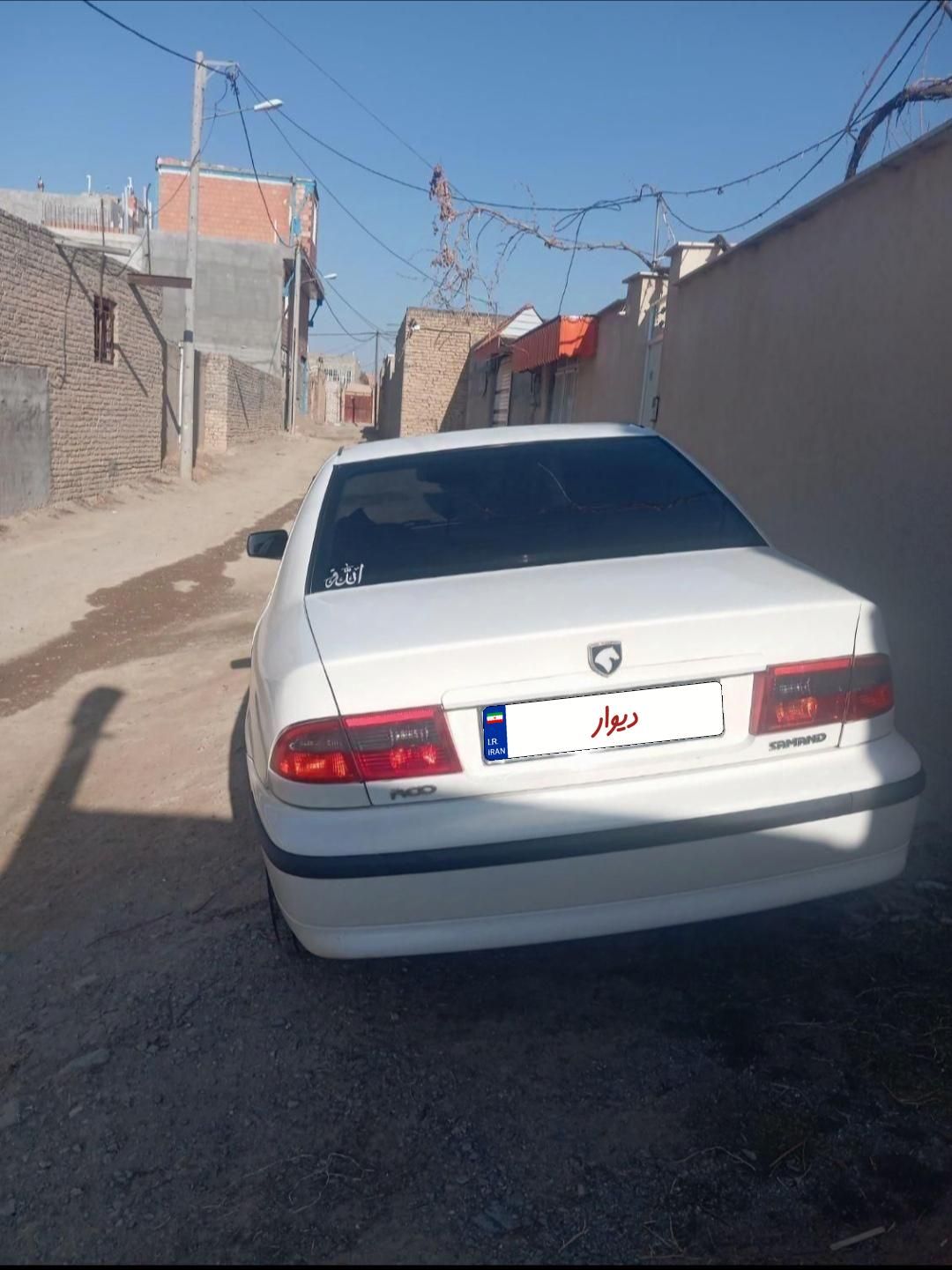 سمند LX XU7 - 1393