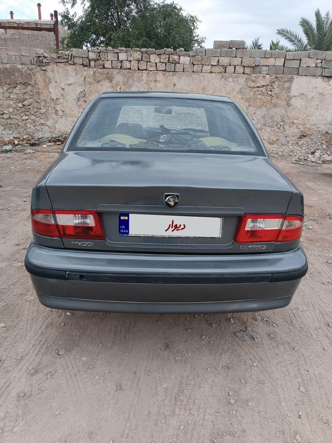 سمند LX XU7 - 1390