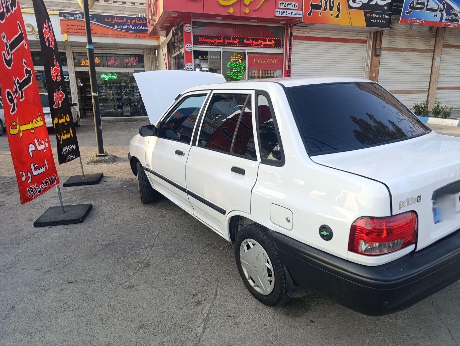 پراید 131 SE - 1392